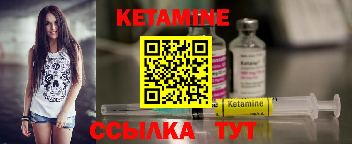 Канабис Краснознаменск