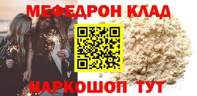 дживик Конаково