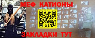 сатива Коммунар