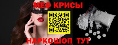 дживик Конаково