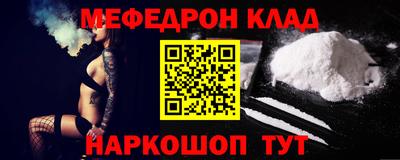 дживик Конаково