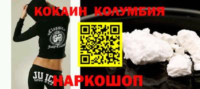 ALPHA-PVP Комсомольск-на-Амуре