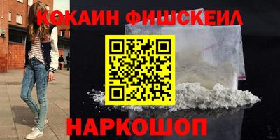 дживик Конаково