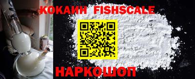 сатива Коммунар
