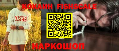 сатива Коммунар