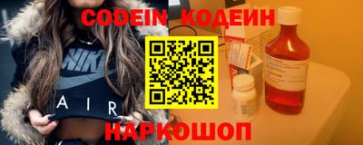дживик Конаково