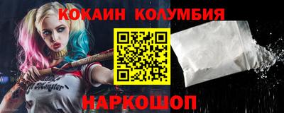 дживик Конаково