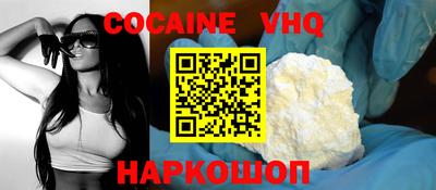 сатива Коммунар