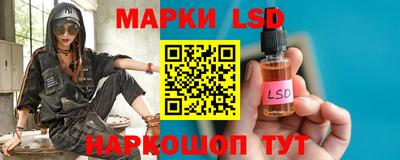 ALPHA-PVP Комсомольск-на-Амуре