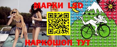 дживик Конаково