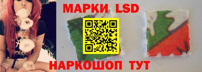 дживик Конаково