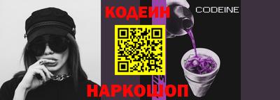 сатива Коммунар