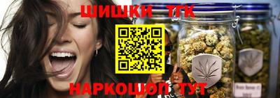 ALPHA-PVP Комсомольск-на-Амуре