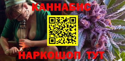 ALPHA-PVP Комсомольск-на-Амуре