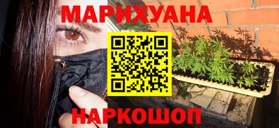 ALPHA-PVP Комсомольск-на-Амуре
