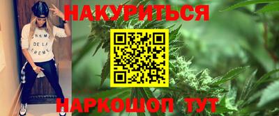 дживик Конаково