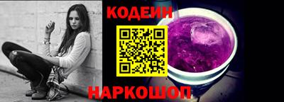 сатива Коммунар