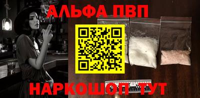 дживик Конаково