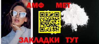 дживик Конаково