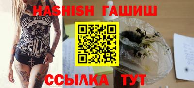 дживик Конаково