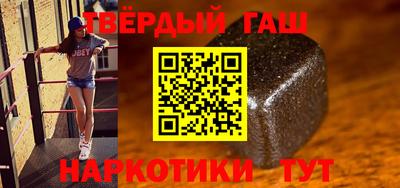 сатива Коммунар