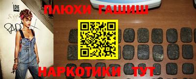 дживик Конаково