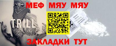 дживик Конаково