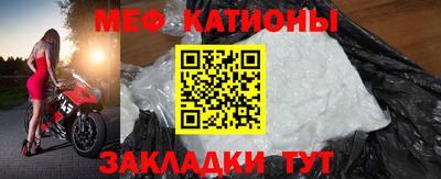 ALPHA-PVP Комсомольск-на-Амуре