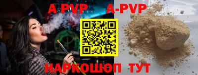 дживик Конаково
