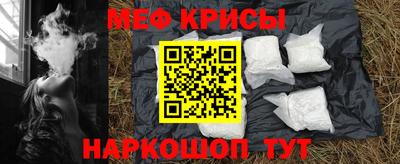 сатива Коммунар