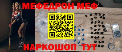 дживик Конаково