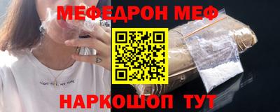 ALPHA-PVP Комсомольск-на-Амуре